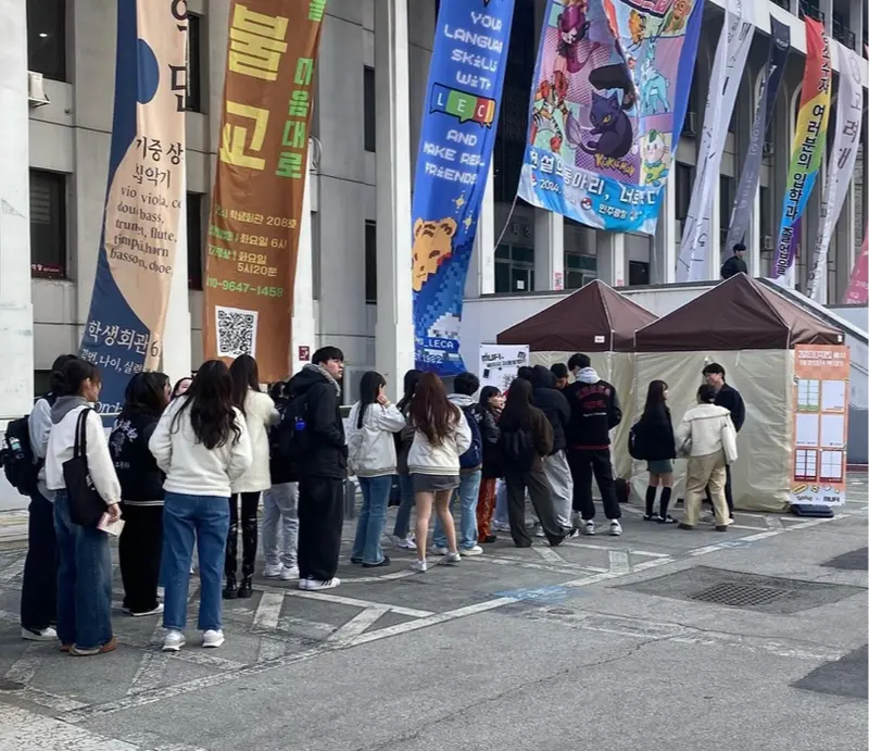 결혼식 포토부스 상담 체크리스트